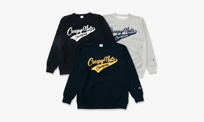 Champion × Creepy Nuts コラボ第3弾が2025年 1/14 発売 (チャンピオン クリーピーナッツ)