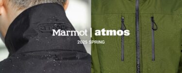 Marmot × atmos 2025年 春夏 コラボレーションが1/11 発売 (マーモット アトモス)