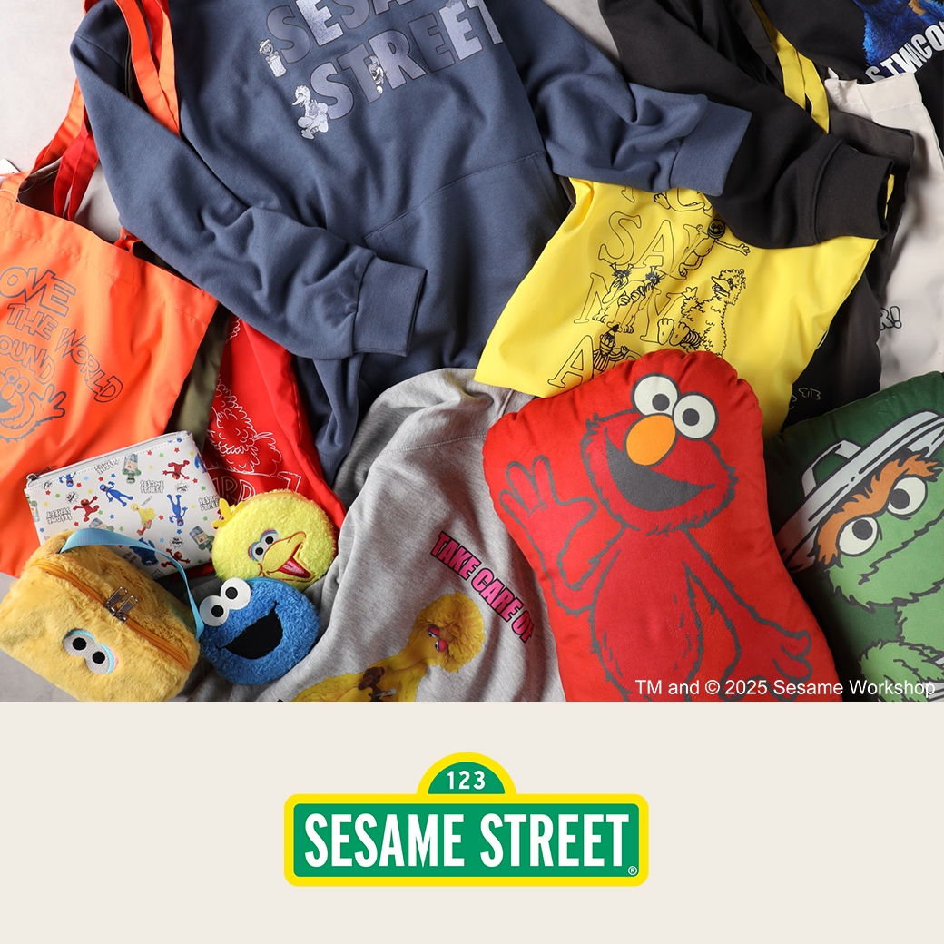 世界中で愛されている「SESAME STREET」のライトオンオリジナルアイテムをライトオンの一部店舗・オンラインショップにて1月6日(月)より順次発売！