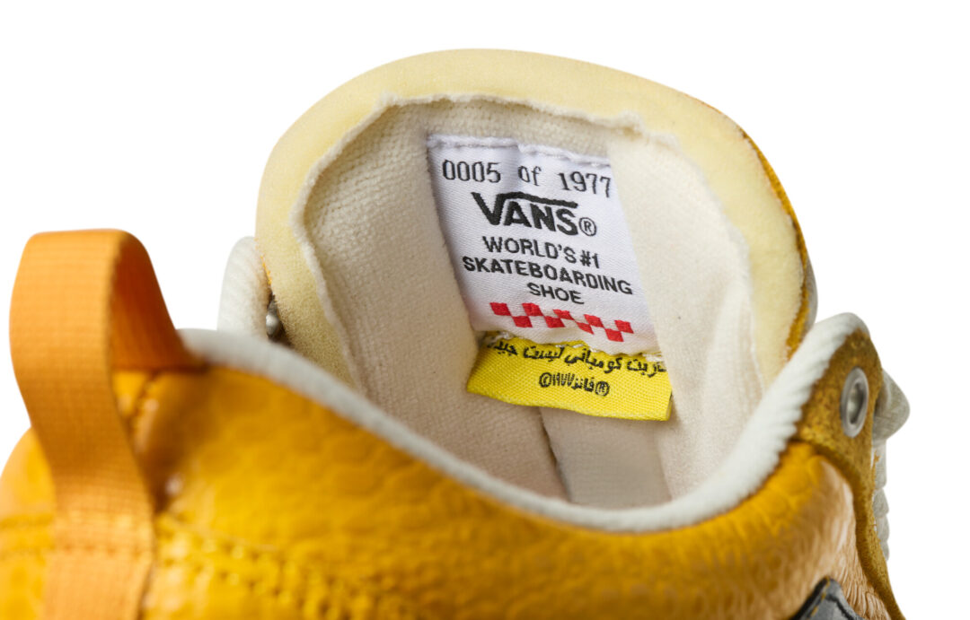 【世界 1977足限定】CARPET COMPANY × ​VANS SKATE OLD SKOOL 36+が2025年 1/10 限定発売 (カーペットカンパニー バンズ スケート オールドスクール)_