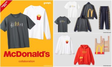 【第5弾】マクドナルド × グラニフ 過去に特に人気を集めた一部商品を含めた全7アイテムなどが2025年 1/21 発売 (graniph McDonald’s)