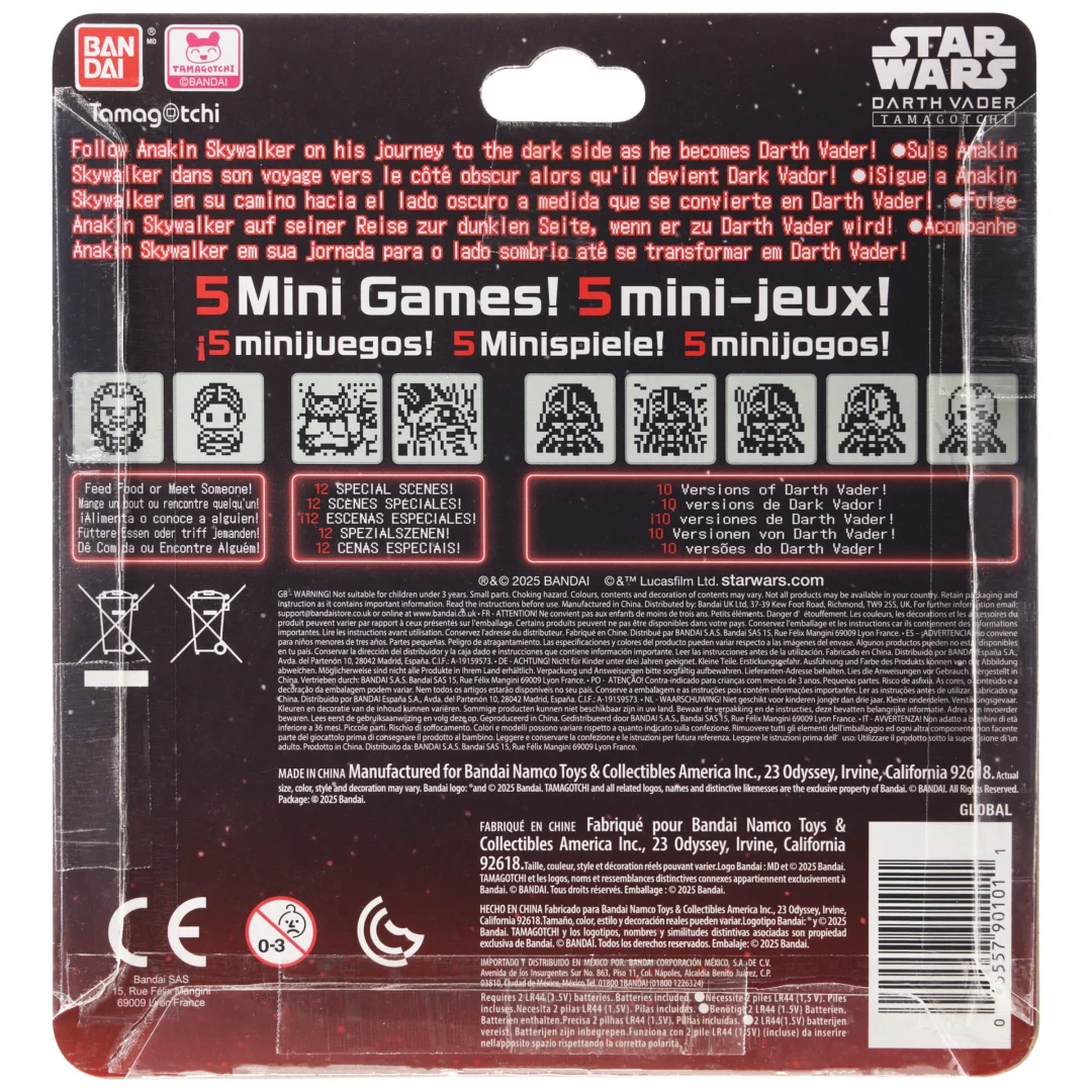 たまごっち × ダースベイダー コラボが2025年 3月 発売予定 (Tamagotchi スターウォーズ STAR WARS Darth Vader)