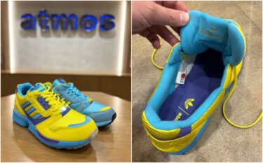 【近日発売】atmos × adidas Originals ZX 8000 G-SNK 10 "URA" (アトモス アディダス オリジナルス ゼットエックス)