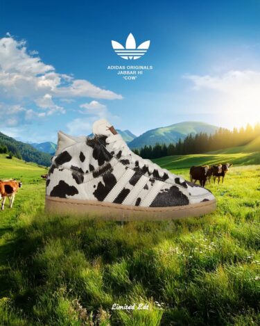 【2025年 1/25 発売】adidas Originals JABBAR HI “Cow” (アディダス オリジナルス ジャバー ハイ)