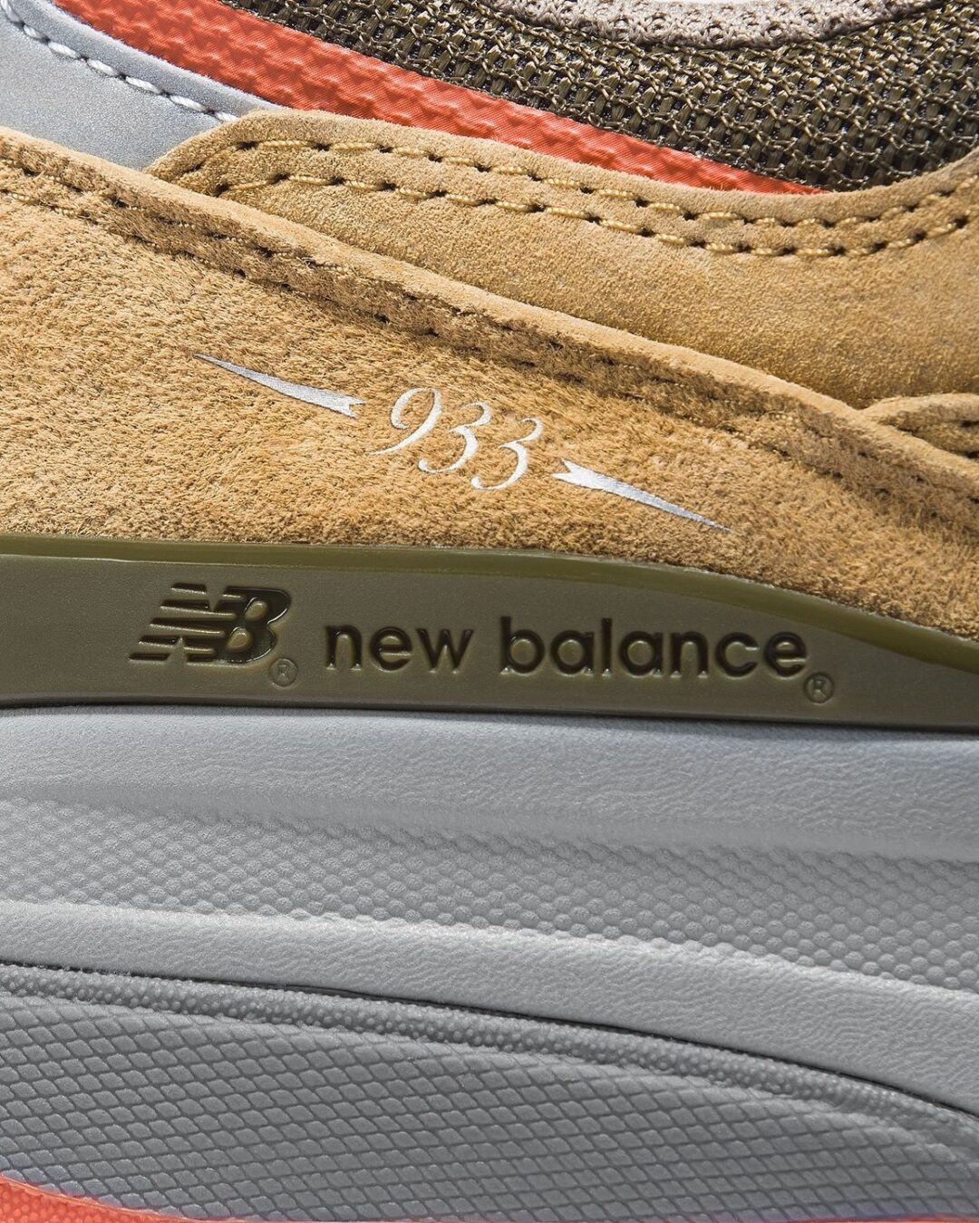 【2025年 4月 発売予定】Andrew Reynolds x New Balance Numeric 933 (アンドリュー・レイノルズ ニューバランス ヌメリック)