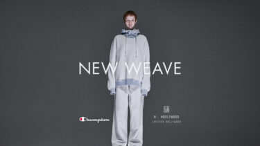 Champion × N.HOOLYWOOD カプセルコレクション「NEW WEAVE」第7弾が2025年 2/7 & 4/25 発売 (チャンピオン エヌハリウッド)