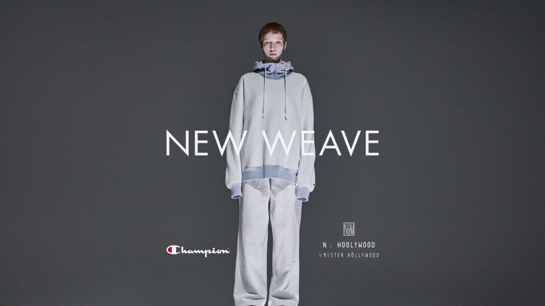 Champion × N.HOOLYWOOD カプセルコレクション「NEW WEAVE」第7弾が2025年 2/7 & 4/25 発売 (チャンピオン エヌハリウッド)