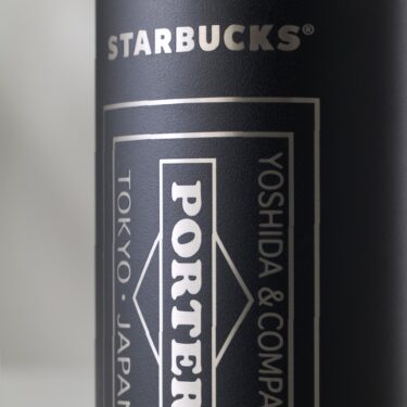 スタバ × ポーター 2025年最新コラボバッグ & タンブラーが2/5 発売 (STARBUCKS PORTER)