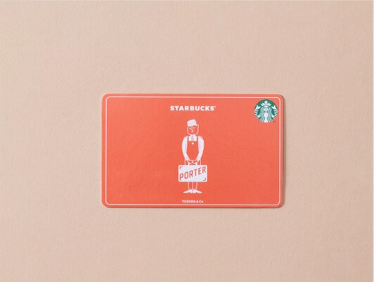 スタバ × ポーター 2025年最新コラボバッグ & タンブラーが2/5 発売 (STARBUCKS PORTER)