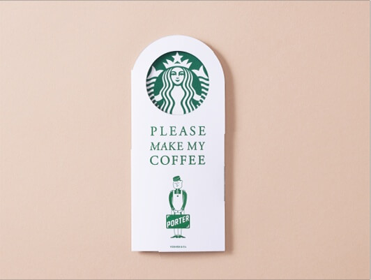 スタバ × ポーター 2025年最新コラボバッグ & タンブラーが2/5 発売 (STARBUCKS PORTER)