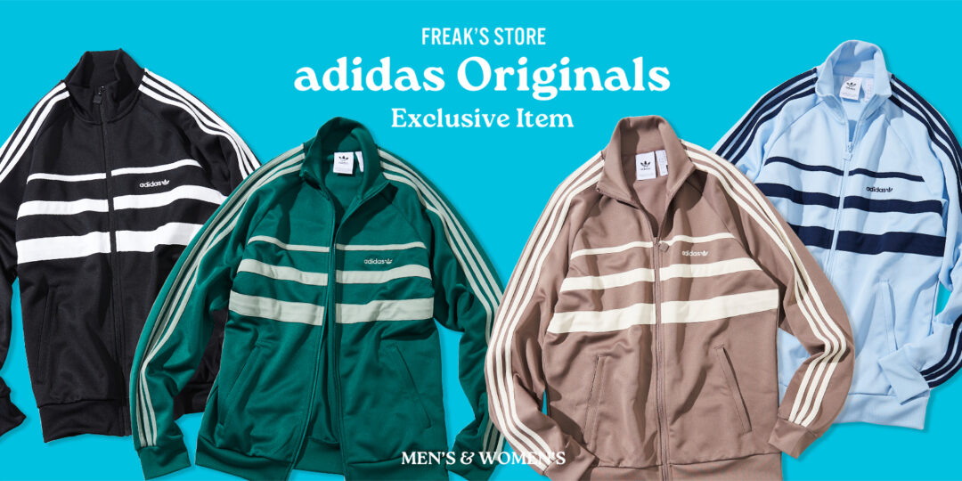 FREAK’S STORE 限定！adidas “THE FIRST TRACK TOP” (アディダス フリークスストア "ザ ファースト トラックトップ")