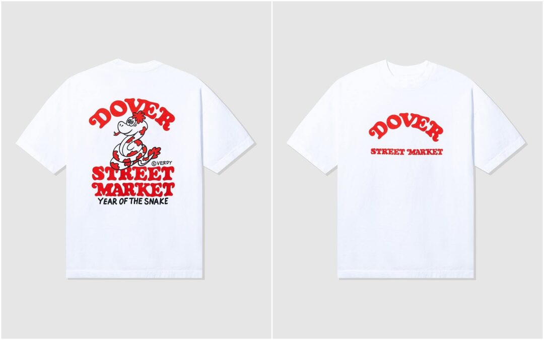 VERDY × DOVER STREET MARKET "Year of the Snake TEE"が2025年 1/24 発売 (ヴェルディ ドーバーストリートマーケット "イヤー・オブ・ザ・スネーク")