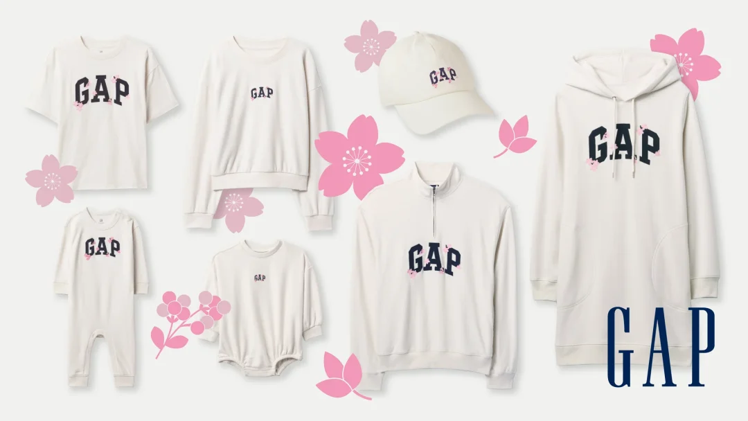 Gapから春を象徴する桜モチーフでデザインされた日本限定の「SAKURAコレクション」を発売 (ギャップ)