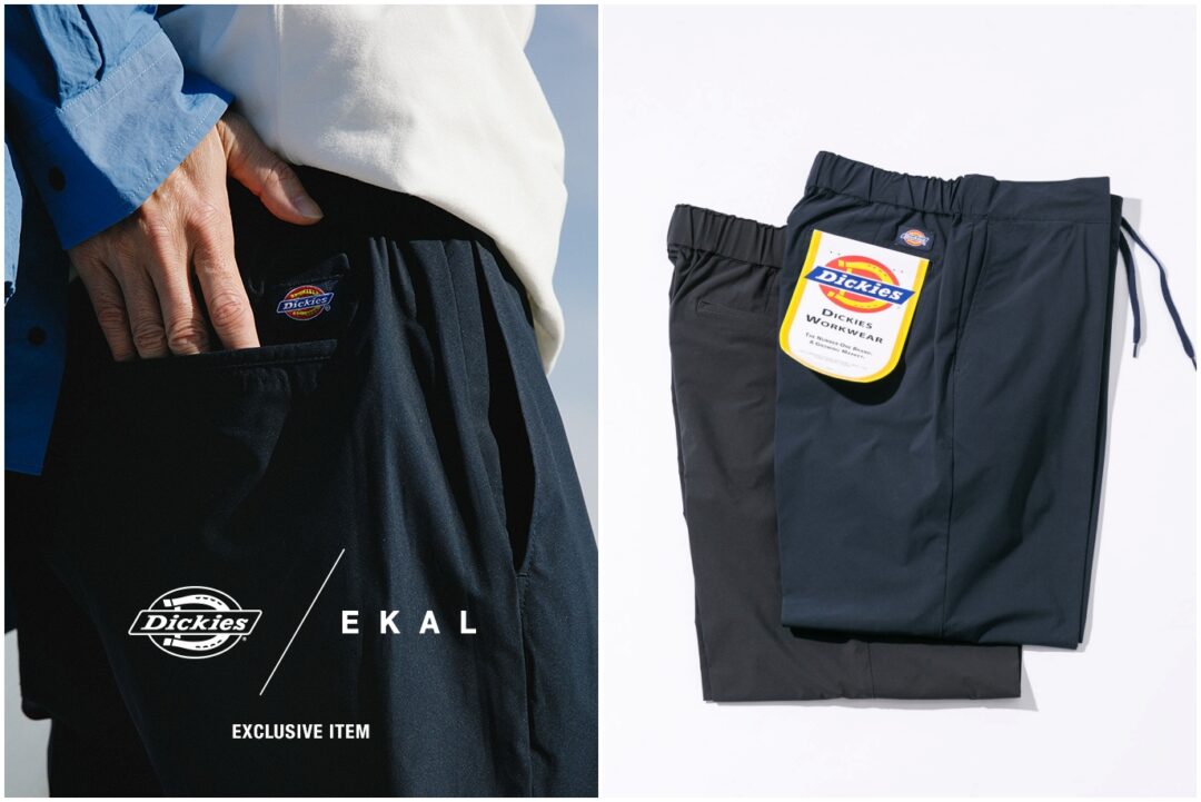 Dickies × EKAL 別注 イージートラウザーが2025年 2月上旬 発売 (ディッキーズ エカル)