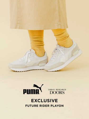 PUMAよりURBAN RESEARCH DOORS EXCLUSIVEモデル「FUTURE RIDER PLAYON」が2025年 1/10 発売 (プーマ アーバンリサーチ ドアーズ フューチャー ライダー プレイオン)