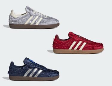 【2025年 春 発売予定】adidas Originals x SILK SAMBA by Caroline Hu collection (アディダス オリジナルス キャロライン フウ シルク サンバ) [JP9281/JP9282/JP9283]