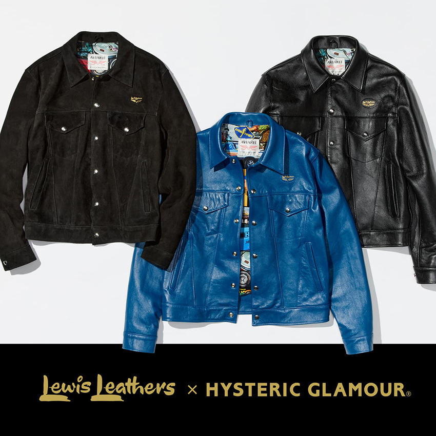 Lewis Leathers x HYSTERIC GLAMOUR "WESTERN JACKET"が2025年 2/22 発売 (ヒステリックグラマー ルイスレザーズ ウエスタンジャケット)