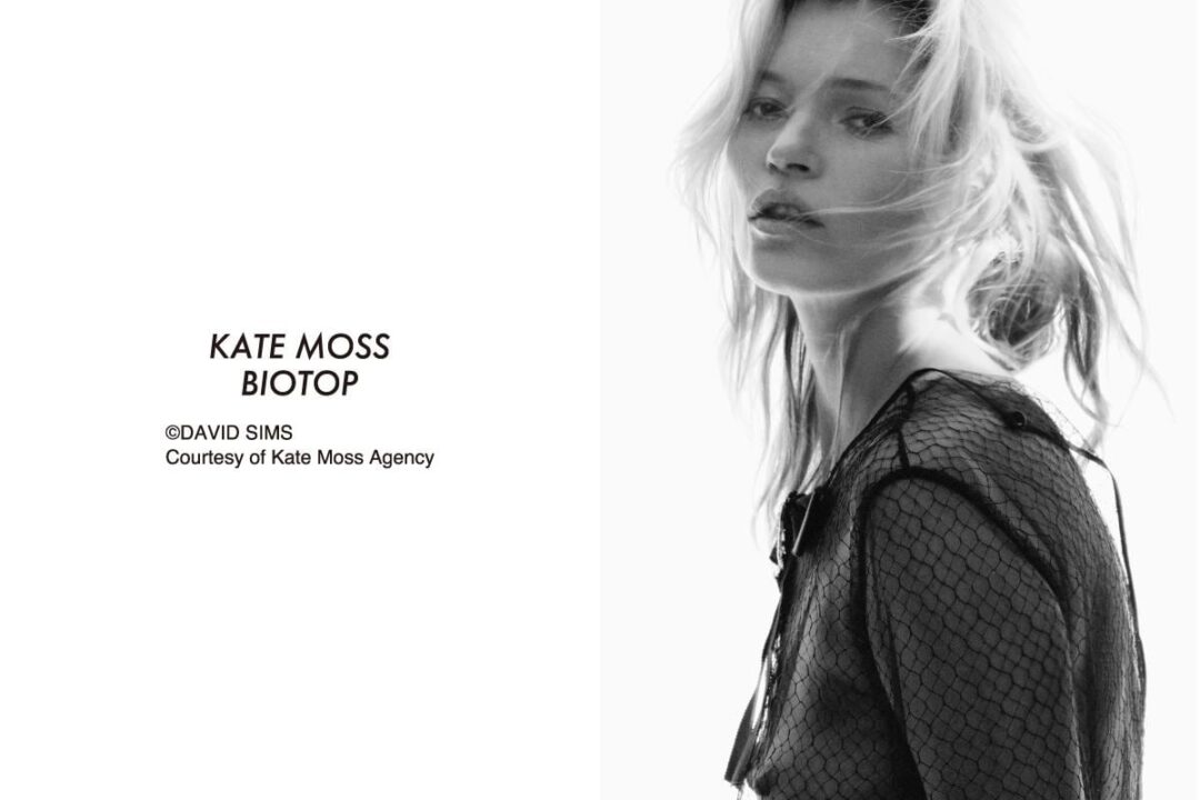 【2025年 3/8 発売】「Kate moss/ケイト・モス」をプリントしたBIOTOP “KateMoss by David Sims” TEE 2025年 春夏モデルが予約販売 (ビオトープ)