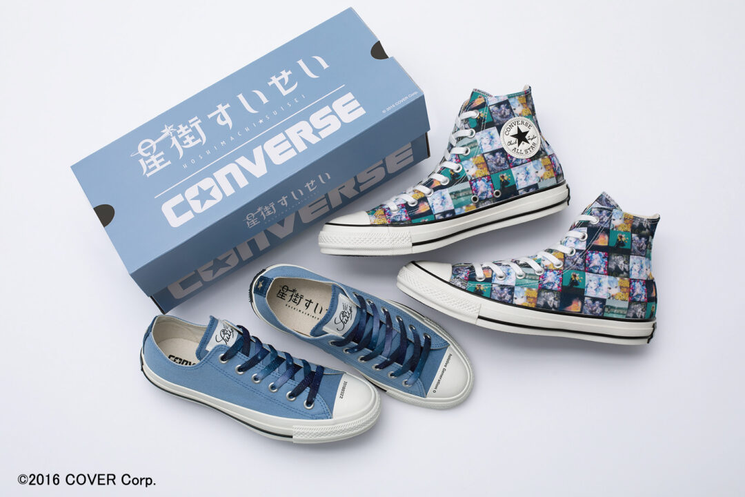 人気VTuber「星街すいせい」× CONVERSE ALL STARが2025年 2/22 発売 (コンバース オールスター)