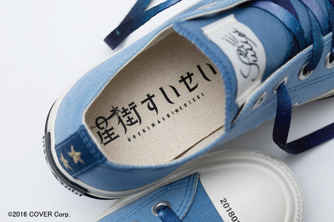 人気VTuber「星街すいせい」× CONVERSE ALL STARが2025年 2/22 発売 (コンバース オールスター)