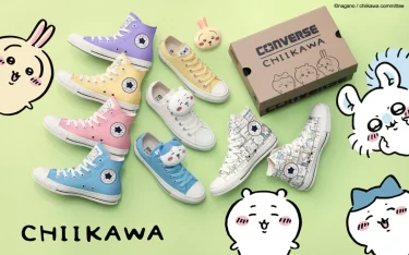 「ちいかわ」コラボ第2弾 × CONVERSE ALL STARが2025年 2/26 発売 (CHIIKAWA コンバース オールスター)