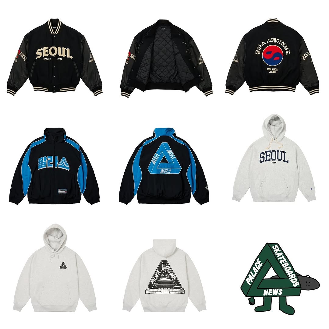 Palace Skateboards KOREA 2店舗目が2025年 2/8 オープン (パレス スケートボード コリア 韓国)