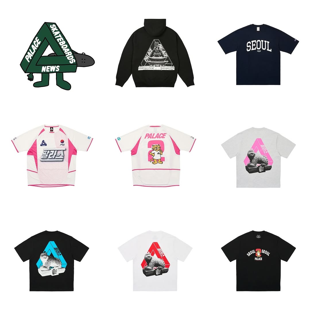 Palace Skateboards KOREA 2店舗目が2025年 2/8 オープン (パレス スケートボード コリア 韓国)