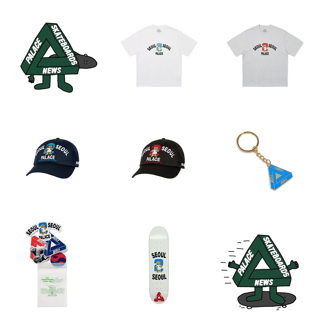 Palace Skateboards KOREA 2店舗目が2025年 2/8 オープン (パレス スケートボード コリア 韓国)