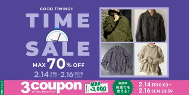 【最大 70% OFF】「FREAK’S STORE/Daytona Park」にて「TIME SALE」が2/14 00:00～2/16 23:59 まで開催 (フリークスストア デイトナパーク)