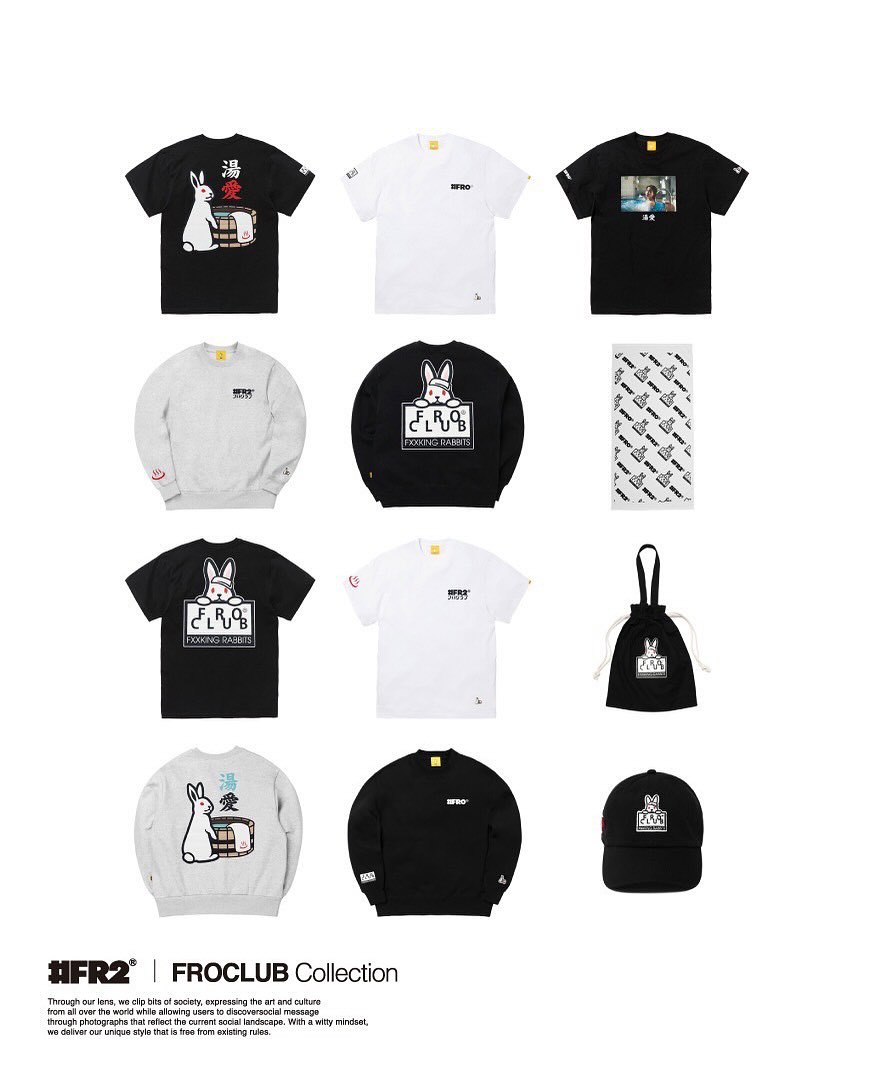 【2025年 2/14 発売】FROCLUB × FR2 Second Collection (フロクラブ エフアールツー)