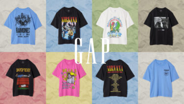 Gap × デ・ラ・ソウル、スヌープ・ドッグ、ラモーンズなどとのコラボミュージックTee コレクションが3/17 発売 (ギャップ)