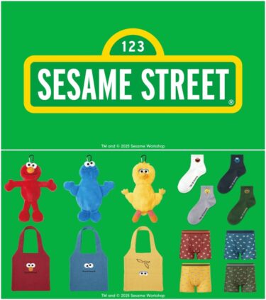 セサミストリート × GU コラボレーションが2025年 3/28 発売予定 (ジーユー SESAME STREET)