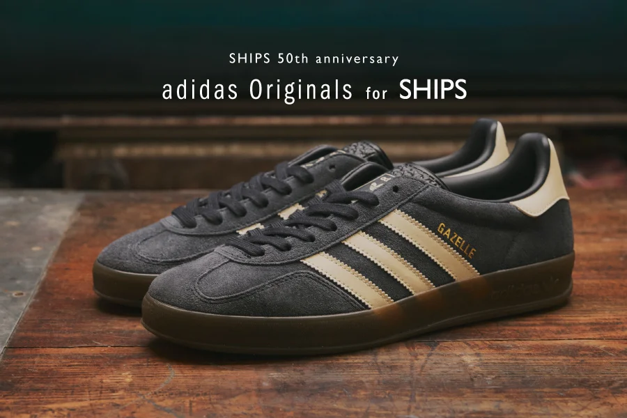 SHIPS 50周年記念モデル adidas Originals「GAZELLE INDOOR SHIPS」が2025年 3/28 発売 (シップス アディダス オリジナルス ガゼル インドア)