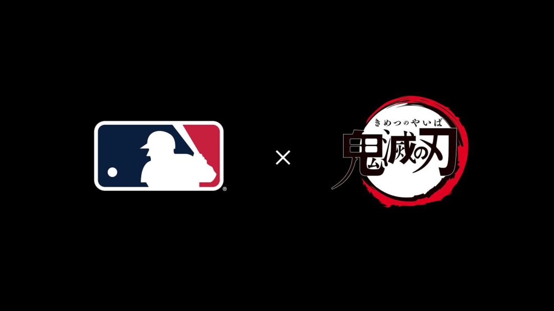 MLB × 鬼滅の刃 コラボが実現！2025年 3/18~3/19 に東京ドームなどで発売 (Demon slayer MLB Limited Edition Tokyo Series Collection)