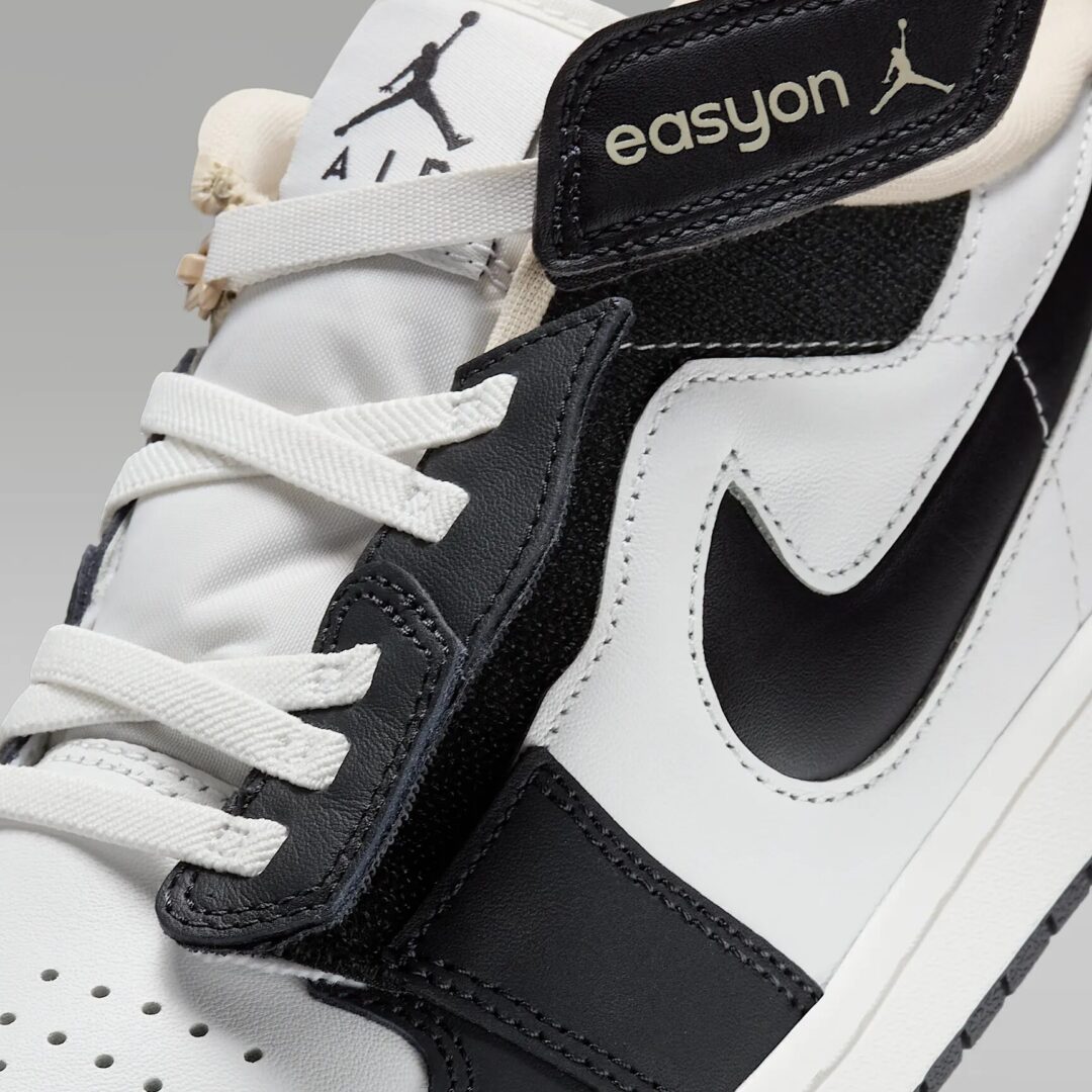 【2025年 3/3 発売】NIKE AIR JORDAN 1 LOW EASYON “Summit White/Rattan/Off Noir” (ナイキ エア ジョーダン 1 ロー イージーオン “サミットホワイト/ラタン/オフノワール”) [DM1206-153]