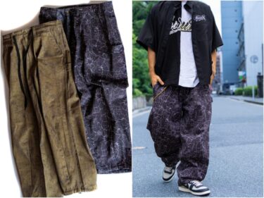 【抽選販売】S.W.U.N “CRACKED SNAKESKIN PANTS” 2カラー (エスダブルユーエヌ “クラックド スネークスキン パンツ”)