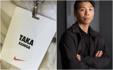 ARC'TERYX/Veilanceの日本人デザイナーが「NIKE デザインエクセレンス副社長」として加入 (ナイキ Takanori Kasuga)