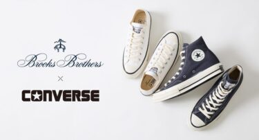 CONVERSE ALL STAR LGCY × Brooks Brothers コラボ2型が2025年 3/12 & 3/15 発売 (コンバース オールスター ブルックス ブラザーズ)