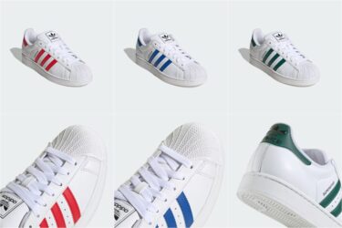 【2025年 3/14 発売】adidas Originals SUPERSTAR II “Cloud White/Scarlet/Blue/Green” (アディダス オリジナルス スーパースター 2 “ホワイト/スカーレット/グリーン/イエロー”) [JQ4728/JQ4729/JQ4730]