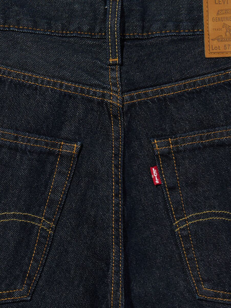 Levi’s 90年代のリバイバルとしての大胆なスタイルの「578 バギー ジーンズ ダークインディゴ」が発売 (リーバイス Baggy Jeans Dark Indigo)