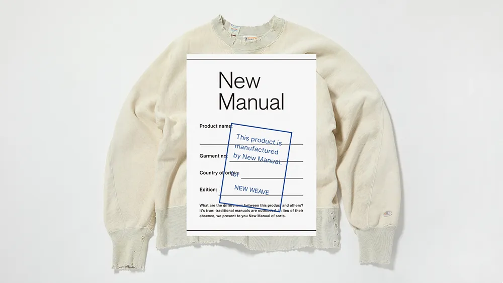 Champion × N.HOOLYWOOD× New Manual 第2弾が2025年 3/22 発売 (チャンピオン エヌハリウッド ニューマニュアル)